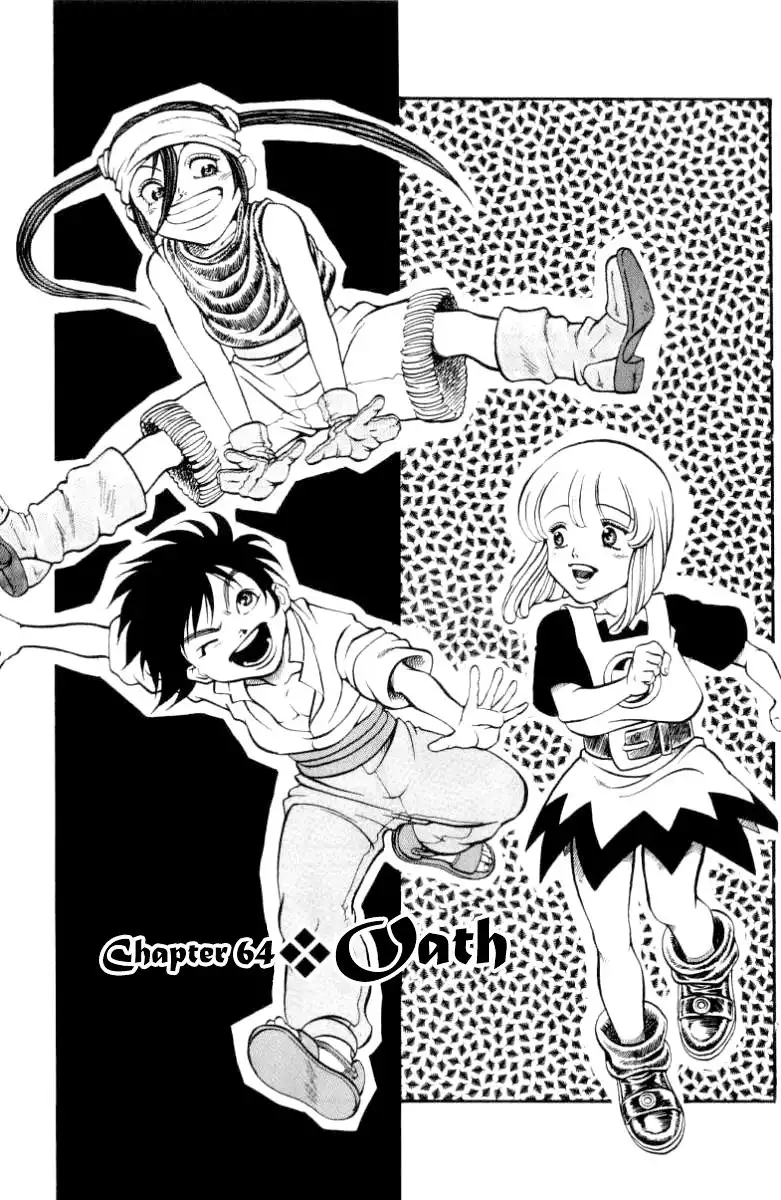 Full Ahead Coco Chapter 64 3